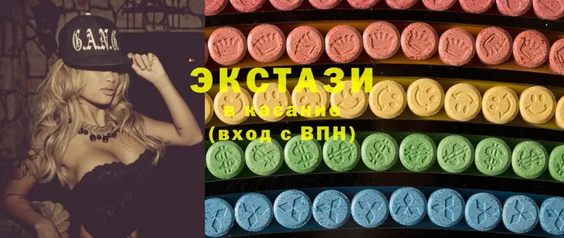 ОМГ ОМГ tor  Луховицы  Ecstasy louis Vuitton 