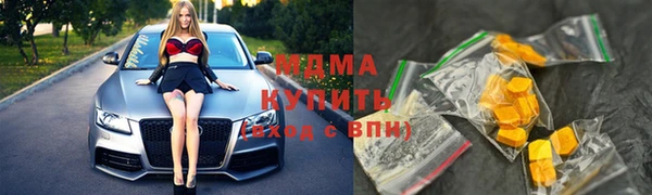 винт Дмитриев