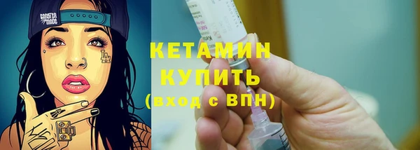 кокаин колумбия Дмитров