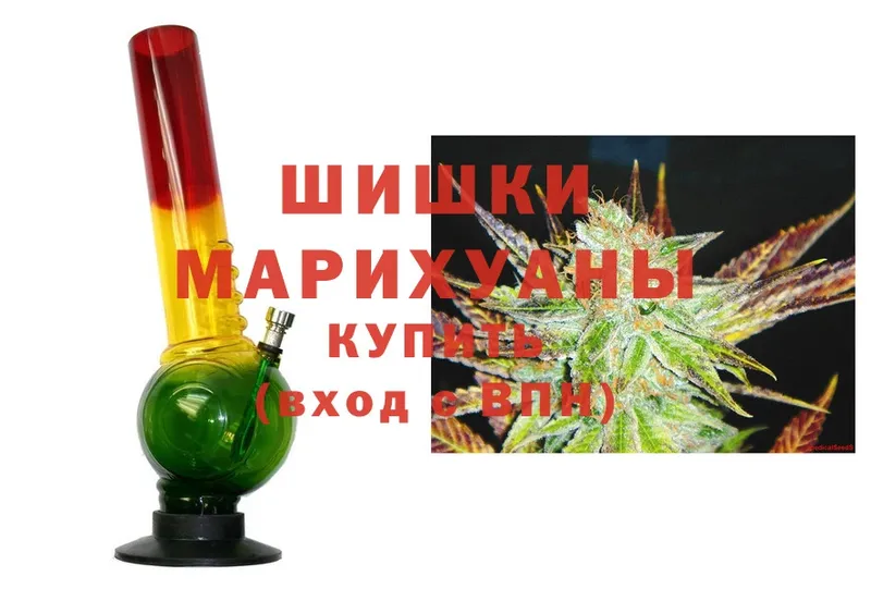 Конопля Ganja  сколько стоит  Луховицы 